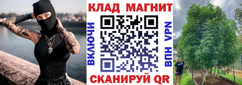 Цена Ужур Гашиш  ТГК  МЕФ  А ПВП 