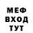 Первитин винт Kristina Denkovska