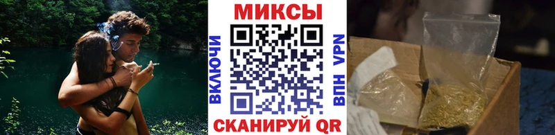 KRAKEN ССЫЛКА  купить наркотик  Ужур  Бутират оксана 