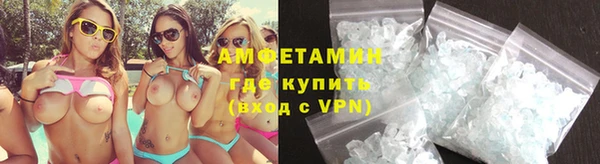 скорость mdpv Белоозёрский