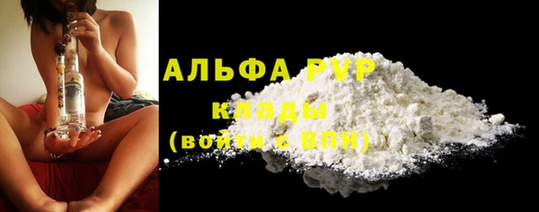 скорость mdpv Белоозёрский