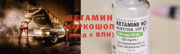 скорость mdpv Белоозёрский