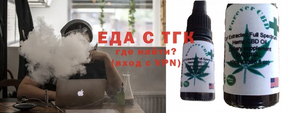 скорость mdpv Белоозёрский