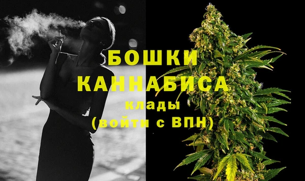 марки nbome Беломорск