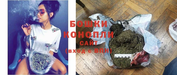 марки nbome Беломорск
