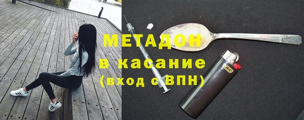 скорость mdpv Белоозёрский