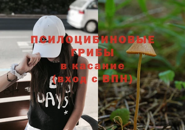 скорость mdpv Белоозёрский