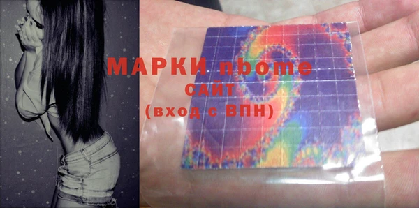 скорость mdpv Белоозёрский