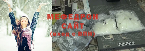 скорость mdpv Белоозёрский