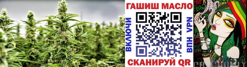 магазин продажи   mega ССЫЛКА  ТГК жижа  Ужур 