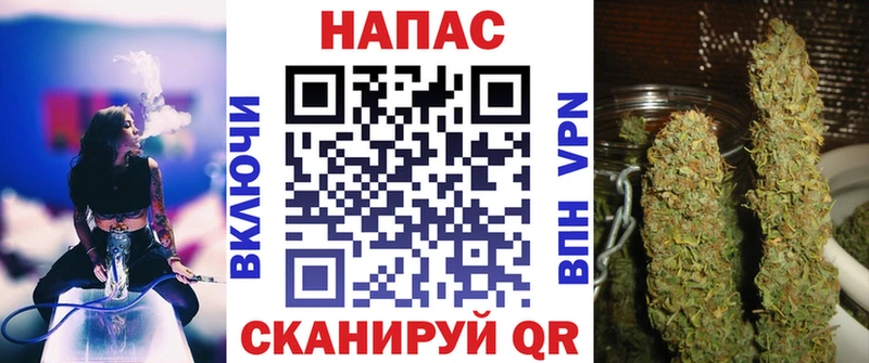 Марихуана LSD WEED  Ужур 